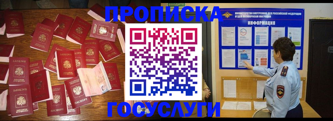 форма 3 в Калининске